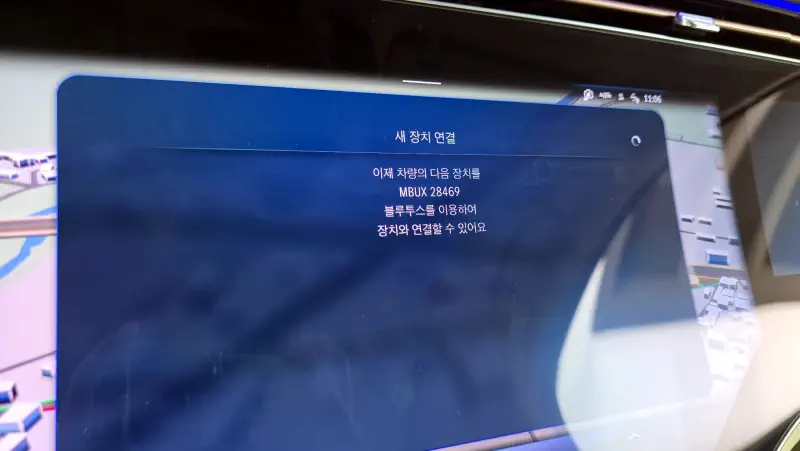 Mercedes-Benz EQS SUV