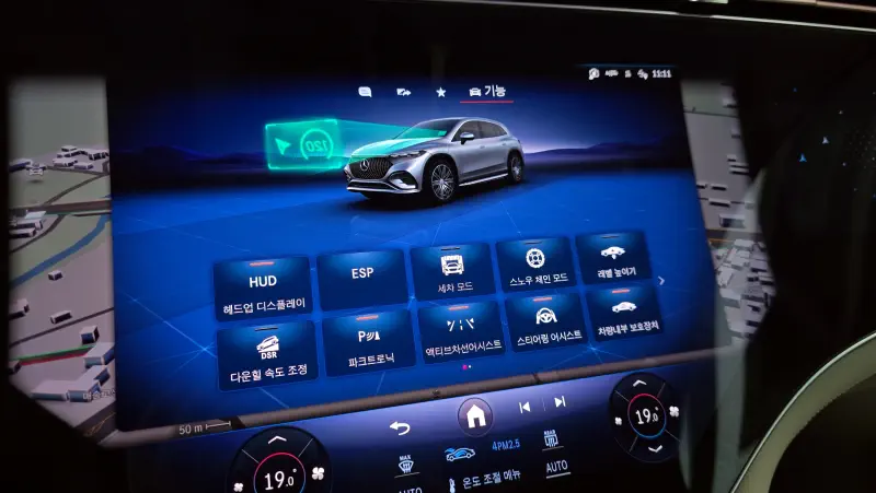 Mercedes-Benz EQS SUV