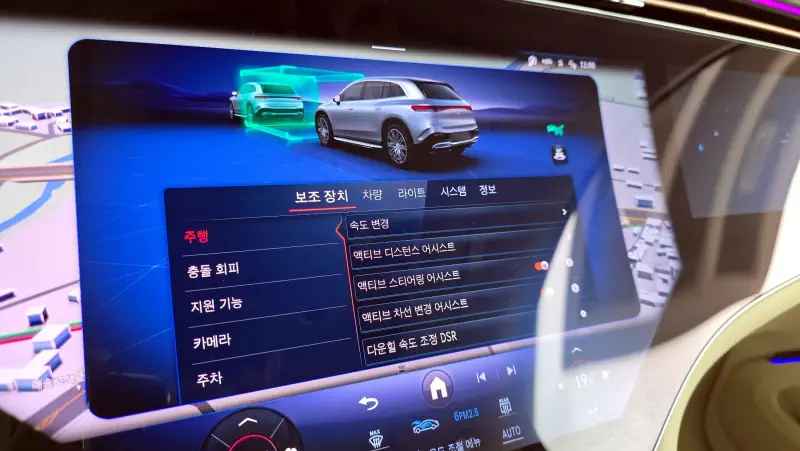 Mercedes-Benz EQS SUV