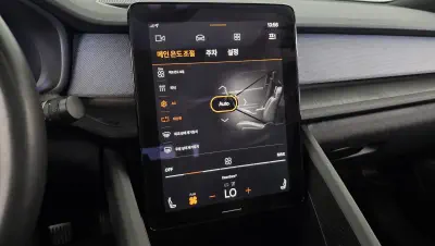 catalog-car-27