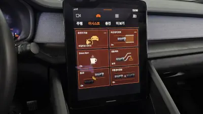 catalog-car-15