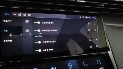 catalog-car-14