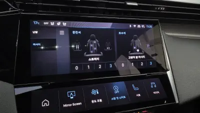 catalog-car-17