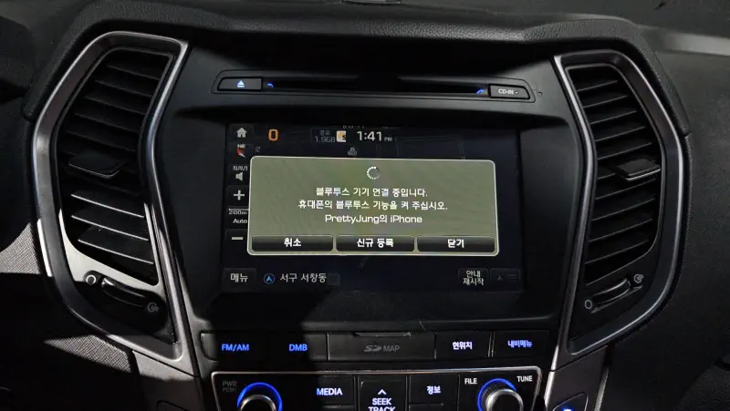 Hyundai Santa Fe