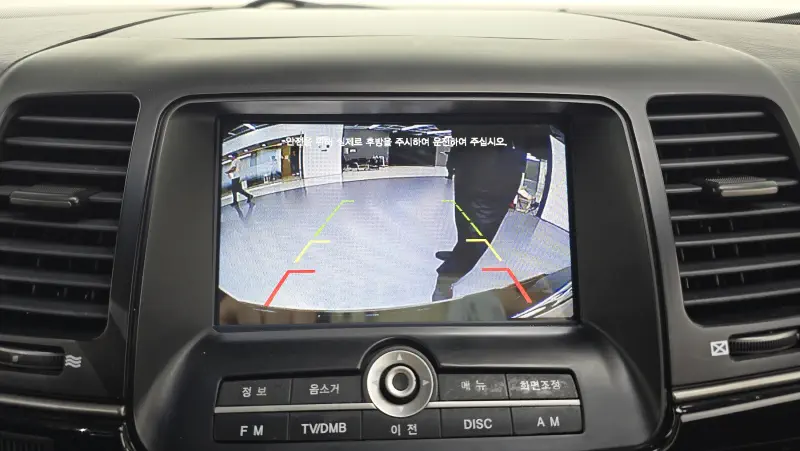 Kia OPIRUS