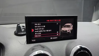 catalog-car-17