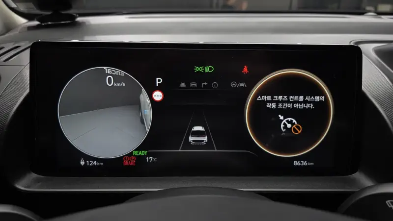 Hyundai Casper Electric