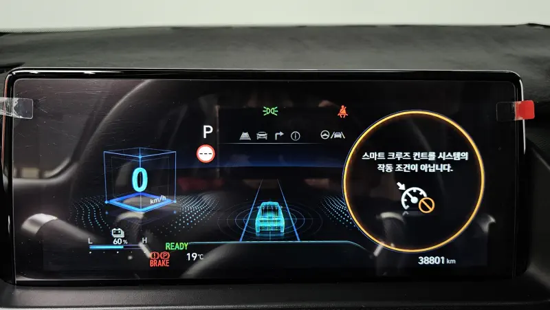 Hyundai Casper Electric