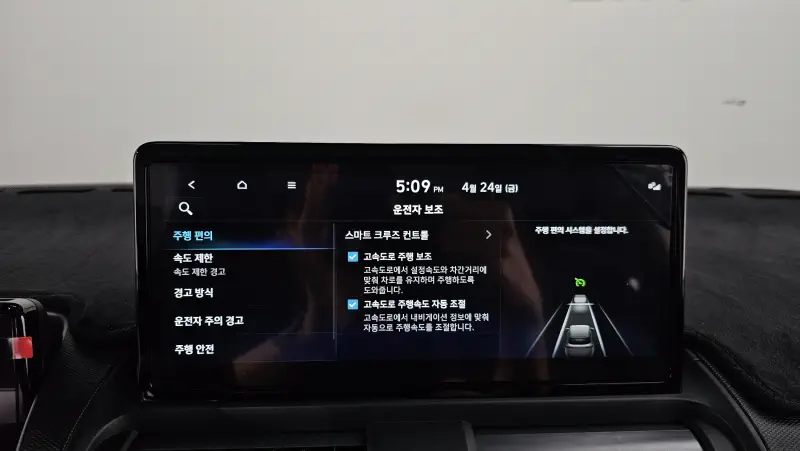 Hyundai Casper Electric