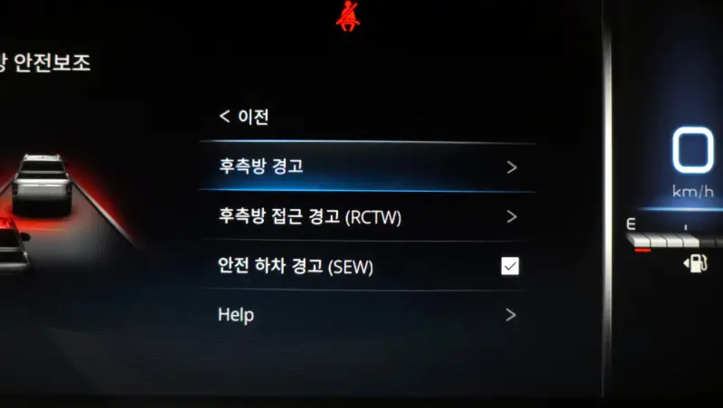 SsangYong Rexton Sports Khan