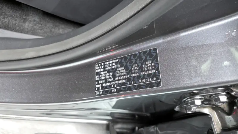 SsangYong Rexton Sports Khan