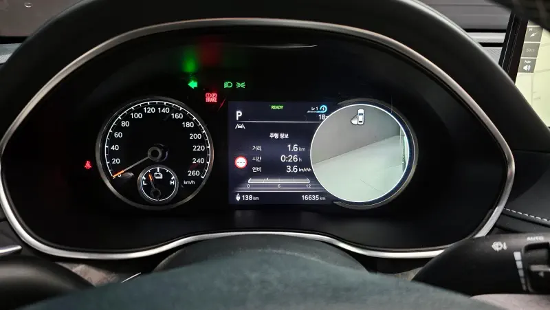 Genesis Electrified G80