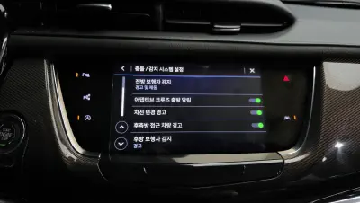 catalog-car-17