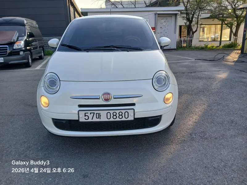Fiat 500