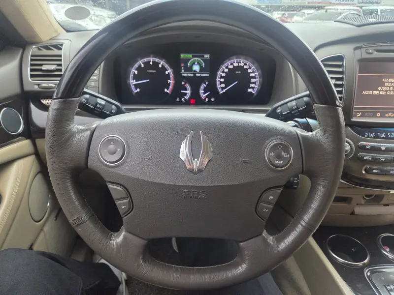 SsangYong Chairman W