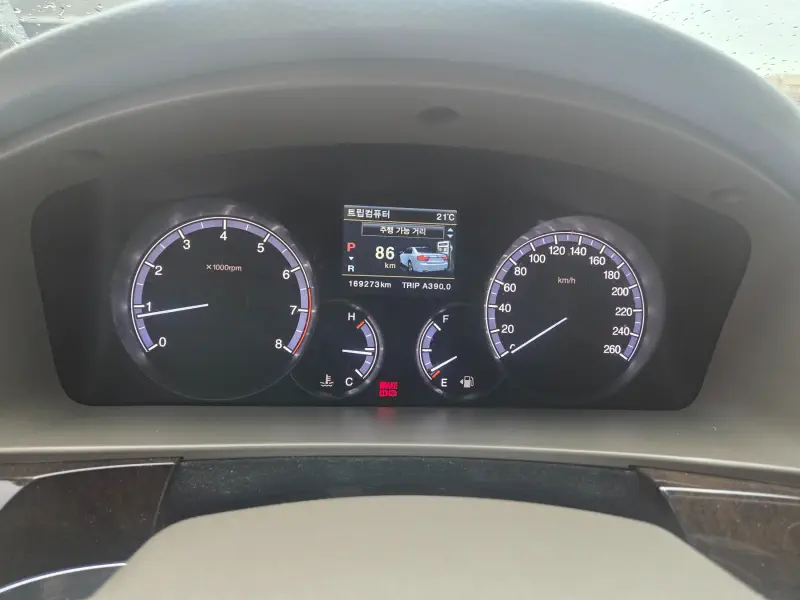 SsangYong Chairman W