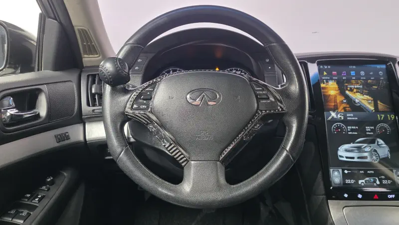 Infiniti G37
