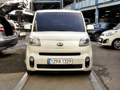 catalog-car-2