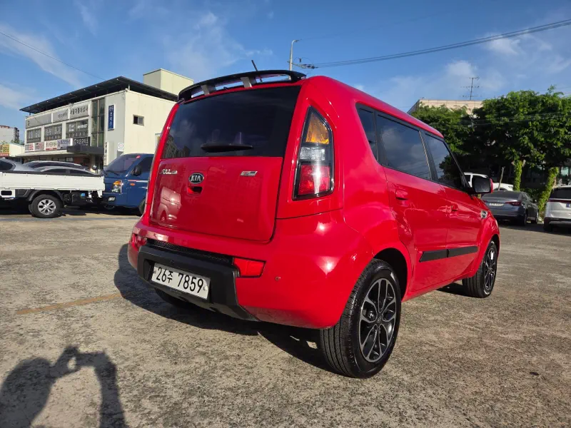 Kia Soul