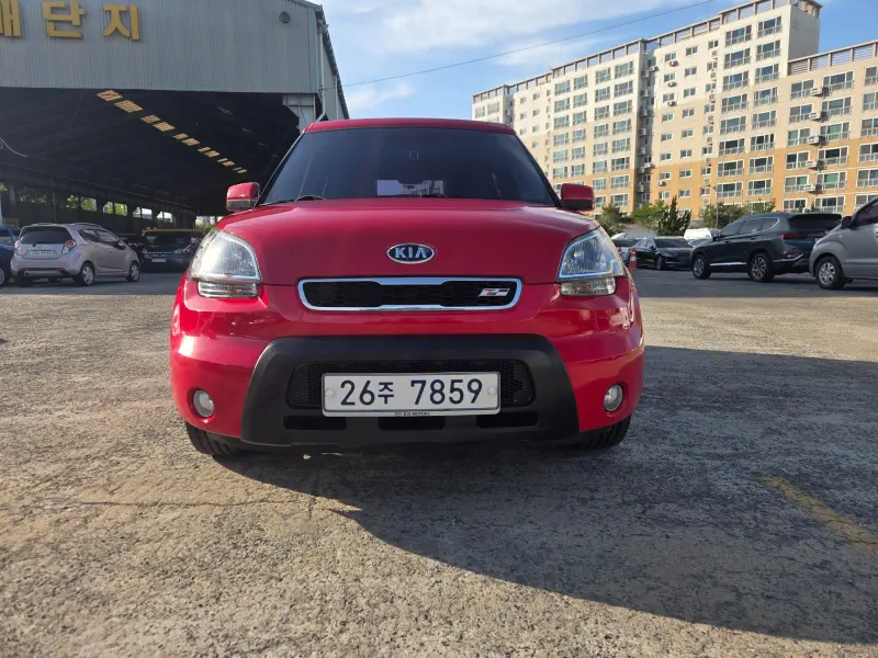 Kia Soul