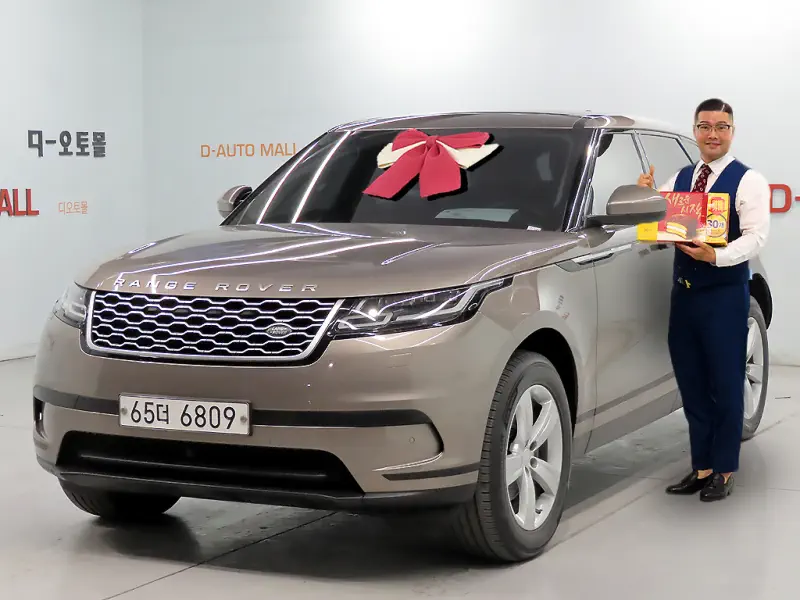 Land Rover RANGE ROVER VELAR