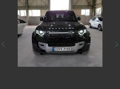 catalog-car-1
