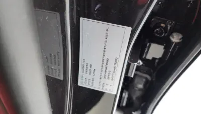 catalog-car-36