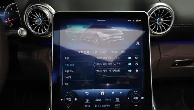 catalog-car-27
