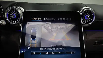 catalog-car-14