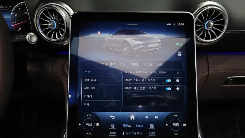 Mercedes-Benz SL-Class