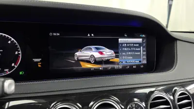 catalog-car-16