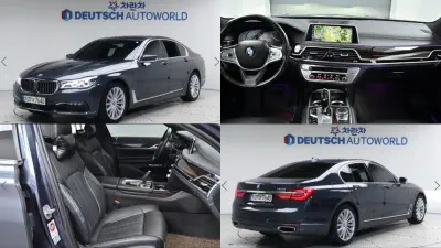 BMW 7-Series