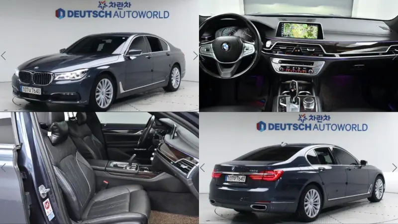 BMW 7-Series
