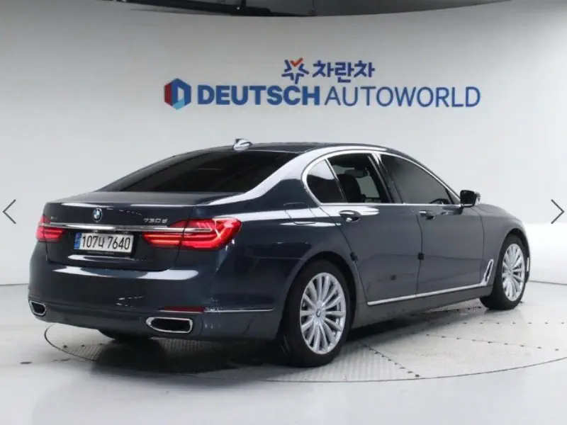 BMW 7-Series