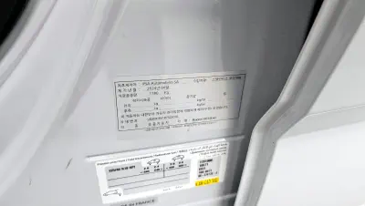 catalog-car-26