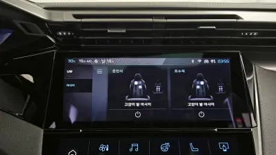 catalog-car-32