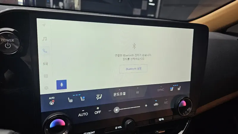 Lexus NX450h+