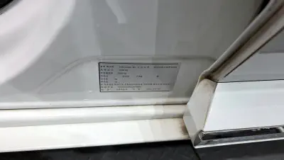 catalog-car-28