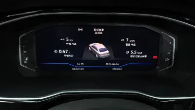 catalog-car-8