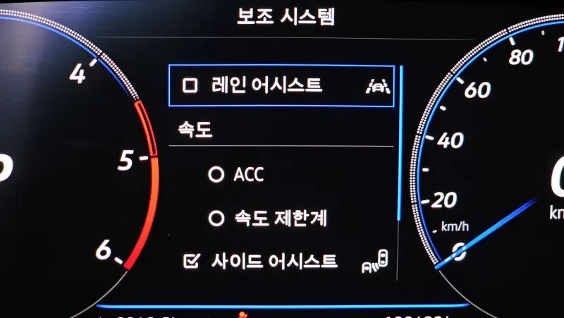 Volkswagen Passat GT