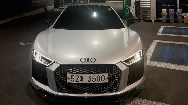 Audi R8