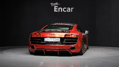 Audi R8