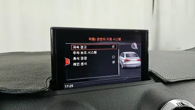 catalog-car-16