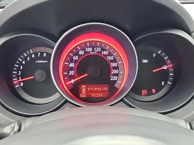 Kia Porte