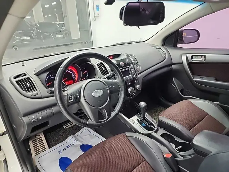 Kia Porte