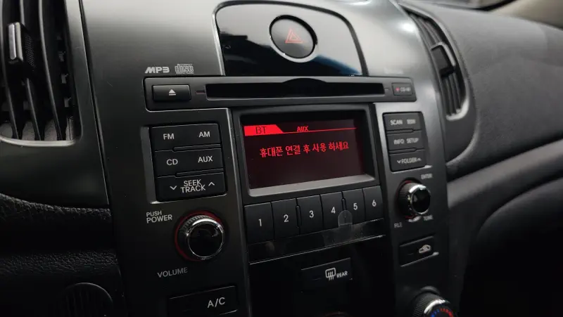 Kia Porte