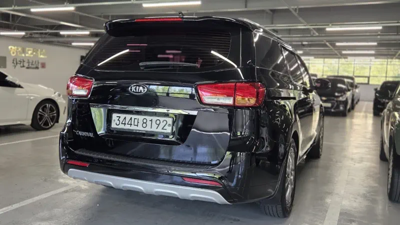 Kia Carnival
