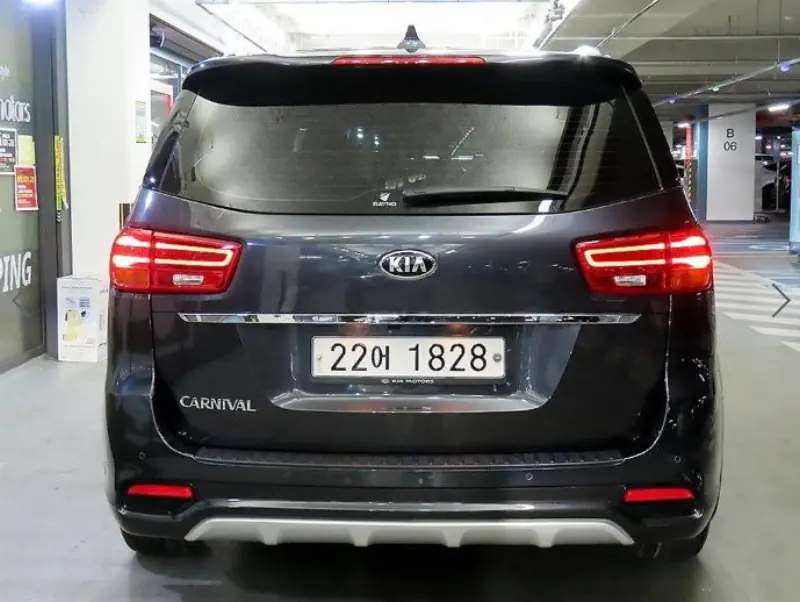 Kia Carnival