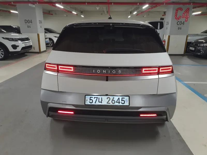 Hyundai Ioniq 5