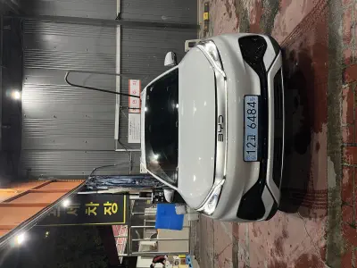 BYD Atto 3